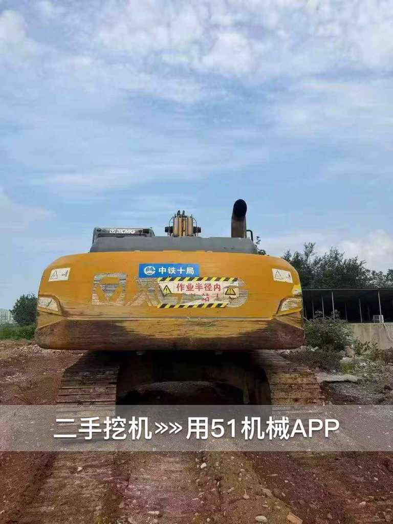 https://assets.gongji58.com/circle/2026-07-21/ifhs86bp1w1784587027.png?watermark/1/image/a29kbzovL2dqZ2ovd2F0ZXJtYXJrL3dqLnBuZw/gravity/South/dx/0/dy/200/wst/2/ws/1|imageView2/0/w/1024/interlace/1